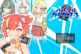 春雨卡牌玩家 汉化版+存档