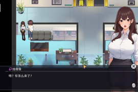 职场幻想V1.2.14 官方中文版+存档+新DLC