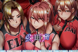 尖叫声 Steam Edition STEAM官方中文版
