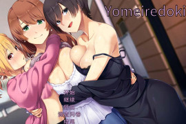 嫁插入时 Remake 汉化版+全存档