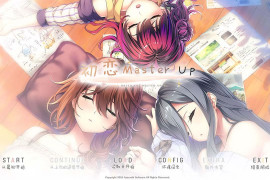 初次恋爱指南 [pc+安卓]+存档  汉化版