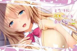 身边有她幸福美满-完全版 汉化版+全存档 5部合集