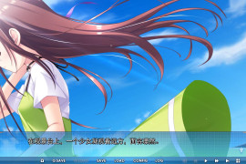 第三次初恋 AI汉化版+全存档
