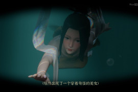 极品采花郎V20240921 官方中文版