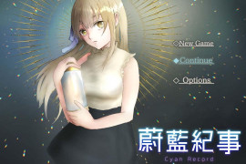 蔚蓝纪事-落第骑士银歼录 官方中文版