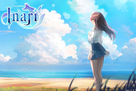 Inari V1.5.10 官方中文作弊版+全存档