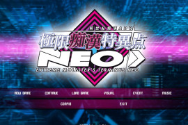 极限痴汉特异点NEO V1.01 汉化版+存档