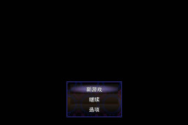 退魔部-私拍活动记录 AI汉化版