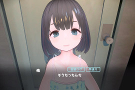 理想中的爸爸~与爱女的同居生活V1.23 官方中文版+朋友DLC[