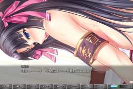 取鬼调教 ～学园400人的处理员～汉化版+全存档