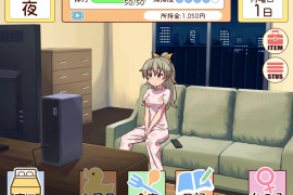 和妹妹一起的1个月 Ver202406 汉化版