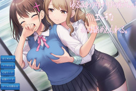 涩涩的我被温柔软萌的扶她大姐姐给缠上了 AI汉化版