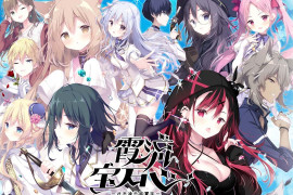 霞流宝石心 -壮志凌云振寰宇- 精翻汉化版+全存档