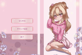 与妹妹之间,那道不得不逾越的界线 DL正式版