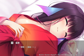 妖怪烟柳巷～花魁尼彦的民间传说 官方中文版