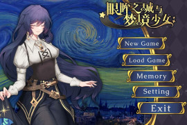 眼眸之城与梦境少女V1.01 STEAM官方中文版
