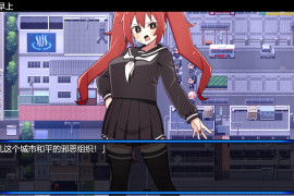 女主角的黑暗面 AI汉化版+全存档