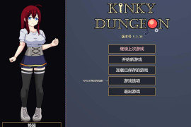 变态地牢V5.3.39 官方中文版