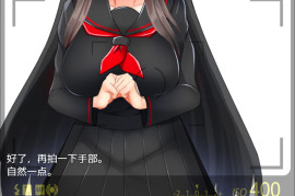 在动作影片中的女孩 AI汉化版