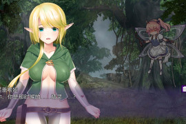诅咒的芙蕾希娅 STEAM官方中文版