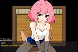 警告！工作中！！AI汉化挂载版+全存档