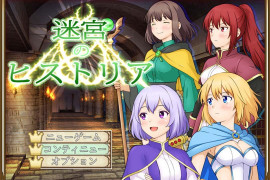 迷宫的历史 AI汉化版