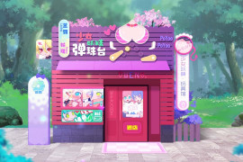 少女妖精弹珠台 Elf Girl Pinball V1.1官方中文版