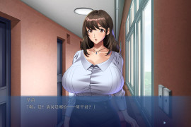 年轻大汉诱惑下的美丽妻子 AI汉化版+存档