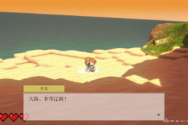 异世界海滩V1.02 AI汉化版+存档