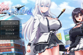 终末的利己主义V2.00+DLC AI汉化正式版
