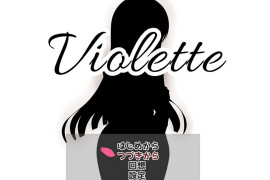  紫罗兰：Violette AI汉化版+存档