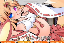 塞莉大人的大迷宫 汉化版+存档