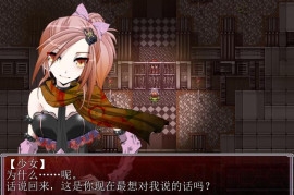 C.U尼特罗丽奴 Ver1.04 精翻汉化完整版