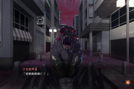 战巫女-污秽的契约与神之衣 汉化版+全CG存档