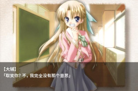 Canvas ~茶色的主题~ AI汉化版