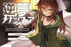 逆夢のメナスフィア ver1.11内嵌AI汉化[PC+安卓]