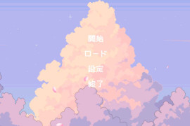 校规是绝对的V1.0.3 校則は絶対だ 官方中文版