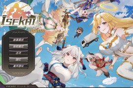 异世界卡车运转手 官方中文DEMO版