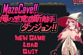 MazeCave~我的感官遮断触手地牢！V241013官方中文版
