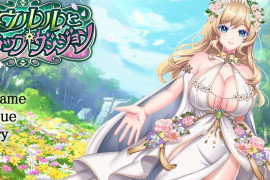 花之女神乌露露与陷阱地牢 AI汉化版