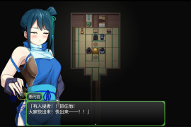 女忍枫 AI汉化版+全存档