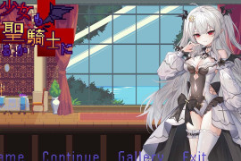 血族少女也能当圣骑士吗 Ver1012
