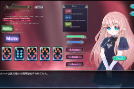 Cage of Tentacles V1.3 官方中文版+存档