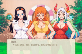 好奇的海盗V0.6 AI汉化版[PC+安卓]