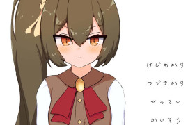 小小神明的创造方法 汉化版