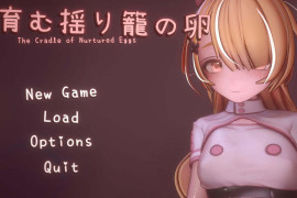 孕育摇篮之卵V0.1 官方中文版