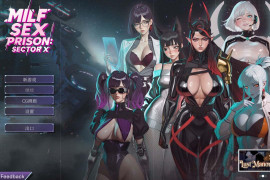 熟女监狱：X区 官方中文版