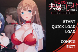为了偿还房租,夫妇双双被调教~夫妻欺凌 AI汉化版+存档
