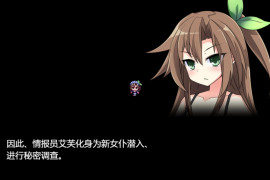女神涅普吉雅与女仆宅邸 汉化版+存档