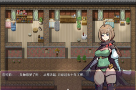 莎可莉与堕落之都 STEAM官方中文版